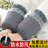 途尊防水袖套女秋冬短款护袖套韩版时尚羽绒服防污套袖头 韩版防水#短花边1双黑色 实拍图