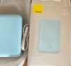 倍思 苹果Magsafe磁吸无线充电宝 20W快充移动电源10000mAh 适用苹果15/14/13手机充电储能户外电源 实拍图