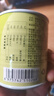 桃壹佰 酸奶西米露水果罐头6罐整箱甜品零食新鲜黄桃罐头混合七夕送礼 【12罐装】6种口味各两罐 实拍图