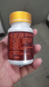 BM香港永明制药神盾海狗丸 补肾强身壮腰肾虚肾亏壮肾壮阳增强体力补阳中成药 固肾益血气壮筋骨300粒 永明神盾海狗丸300粒 实拍图