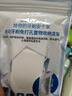 MUBE适配oral-b博朗欧乐B电动牙刷头D12D16D100P2000P40003709等通用替换 3D美白抛光型丨买4支贈4支共8支 实拍图