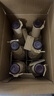 威龙93珍藏蛇龙珠干红葡萄酒750ml*6支整箱国际金奖获奖国产红酒礼品 实拍图