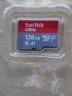 闪迪（SanDisk）128GB TF（MicroSD）内存卡 A1 U1 C10 至尊高速移动版存储卡 读速140MB/s 手机平板游戏机内存卡 实拍图