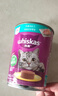 伟嘉进口猫罐头猫湿粮宠物猫粮泰国进口吞拿鱼味400g 实拍图