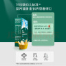 英氏（Engnice）宝宝零食婴幼儿米饼+小鱼泡芙肝粉尝鲜装组合 实拍图