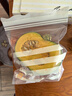 易优家抗菌密封袋密实袋食品级冰箱保鲜袋宝宝辅食袋家用可冷藏冷冻 实拍图