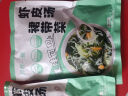 霞浦产地直发 紫菜虾皮汤冲泡即食无沙免洗紫菜速食汤海鲜混沌汤 裙带菜虾皮汤4.5g/袋*20袋 实拍图