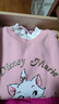 迪士尼（DISNEY）童装儿童女童卫衣不倒绒打底假两件加厚上衣22冬DB241AA06桔130 实拍图