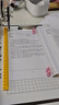 金干2025版金干智能自动写字机器人模仿人手写打字机绘画图写教案抄书填表格打印机神器 【悬浮专利】全新尊享Plus【高精直线导轨】时尚白 实拍图