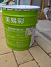 美易彩20公斤内墙乳胶漆家用墙面水漆涂料白色墙漆宿舍出租屋翻新漆面漆 白色 20kg*1件 实拍图