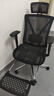 伯力斯 人体工学椅多功能调节午休可躺电脑椅久坐舒适办公椅电竞椅0815T 实拍图