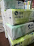 抽纸 家用商用印花餐巾纸3层80抽 8包 实拍图