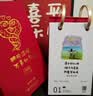 小林漫画日历 2025年日历 蛇年日历 小林漫画台历2025年 林帝浣绘 拥抱温暖 万事如愿 小林漫画在人间 记得花香 记住时光 实拍图