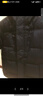 adidas 拒水防泼防风保暖鸭绒羽绒服面包服男女同款阿迪达斯官方   黑色   XXS 实拍图
