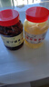 木之馨铜陵生姜嫩姜腌制新鲜嫩仔姜片酱汁糖醋泡白姜芽安徽特产650g*2瓶 650g糖醋味 +1瓶酱汁味 实拍图