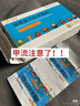 4盒装 [可威] 磷酸奥司他韦颗粒15mg*12袋/盒 实拍图