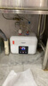 AOSMSDE小厨宝热水器电热水器厨房节能迷你型热水宝卫生间洗手间台下即热速热储水式一级能效厨宝 15L 2200W 上出水+大屏触控+上门安装 实拍图