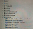 gxlinkstar WiFi7 BE200/AX210/AX200 Intel无线电竞千兆网卡笔记本台式机内置M.2蓝牙二合一WiFi网卡接收器 【单卡模块】WiFi6 AX200双频3000M 实拍图