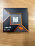 AMDAMD 锐龙R9 9950X搭微星MPG X670E CARBON WIFI 暗黑主板 主板CPU套装 板U套装 实拍图
