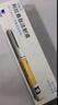 6盒装利鲁平 利拉鲁肽注射液 3ml:18mg(预填充注射笔) 冷链产品 实拍图