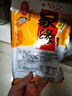 家缘锅巴休闲零食 (102g家缘脆锅巴五香味 X10袋 实拍图