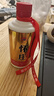 怀庄怀庄至尊酱香型白酒坤沙酒53度白酒 53度 250mL 1瓶 经典礼盒装 实拍图