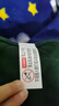 奥克斯热水袋注水暖水袋充电被窝用大号暖手宝暖宝宝暖手袋暖脚暖床神器 实拍图