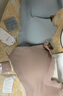 十月结晶哺乳文胸上开口无钢圈内衣孕产妇喂奶胸罩 肤色+蓝色2件装 M码  实拍图
