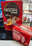 雀巢（Nestle）1+2原味特浓速溶咖啡粉三合一即溶咖啡固体饮料办公会议冲调饮品 原味咖啡100条+红杯勺 实拍图