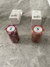 乾仓（qiancang） 德扑筹码 麻将德州扑克筹码币棋牌室专用积分币套装游戏14克粘土 【皇冠款 20片装】5元面值 实拍图