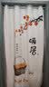 纤宜芬（qianyifen）伸缩杆免打孔门帘防蚊房间隔断帘家用空调保暖挡风隔热厨房遮布 暖居03 【适合门框宽60-110】帘高220cm 实拍图