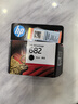 惠普（HP）原装682黑彩墨盒 适用dj2775 dj2776 2779 6078 4175 4178打印机 黑色墨水盒（约480页） 实拍图