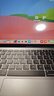 绿巨能（llano）适用苹果Macbook pro/Air护眼防蓝光保护膜笔记本电脑磁吸屏幕膜保护屏防防辐射13.3英寸A2338 实拍图