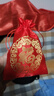 新新精艺新年装饰品福袋挂件春节糖果袋礼物袋子包装袋红色抽绳袋10个装 实拍图