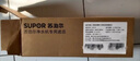 苏泊尔（SUPOR）家用台下式400G净水器滤芯PP/C反渗透膜 适用于纯水机DR2H1/UR20专用原装滤芯 【RO膜】适用于DR2H1 实拍图