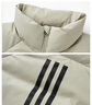 阿迪达斯（adidas）羽绒服男冬季潮流保暖休闲运动鸭绒连帽羽绒服 淡芝麻灰 L 实拍图