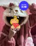 果壳（Gukoo）情侣睡衣秋冬款玛丽猫联名新款珊瑚绒睡袍女家居服男睡衣D七夕 鲁斯佛男睡袍 2XL 实拍图