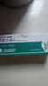 [维得清] 萆薢分清丸 6g*10瓶/盒 3盒装 实拍图