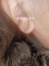 十六月缘 925银耳扣女款潮小耳圈女银耳钉日韩小众设计感小圆圈耳环送女友 车花耳扣 玫瑰金色 实拍图