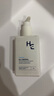赫恩（H&E）男士美白焕颜护肤品套装洗面奶200g爽肤水120ml面霜50g面膜6片/盒 实拍图