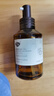 阿芙（AFU）洗面奶精油护肤高保湿氨基酸清洁洁面乳女男生日礼物 100g*2瓶 实拍图