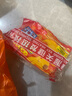 佩奇袋鼠暖宝宝贴生理期暖贴大姨妈暖宫贴痛经保暖热敷艾草发热贴四季暖身 20片暖贴 实拍图