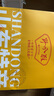 野风酥山东特产香酥煎饼170g*6盒手工多味小包装花生夹心咸脆薄小吃零食 6盒+袋子：6口味各一1020g 实拍图