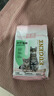 优趣猫粮深海鳕鱼成猫幼猫天然无谷冻干通用鱼肉粮全价猫粮 1.5kg 【单包3斤】深海鳕鱼味 实拍图