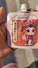 依缈丝【国潮风】美白护手霜补水保湿嫩滑肌肤不油腻秋冬季防干裂润手乳 美白护手霜30gx2【包装随机发】 实拍图