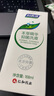 妇炎洁 本草精华洗液（女士专用）女性私处护理液杀菌去痒168ml*2+冲洗器 实拍图