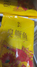 徽三臭鳜鱼臭桂鱼净膛安徽黄山特产正宗徽州臭鳜鱼真空送料包 真空包装 两条不少于2.4斤 实拍图