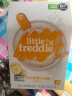 小皮（Little Freddie）有机原味高铁大米粉宝宝辅食婴儿营养低敏米糊米粉6个月160g*1盒 实拍图