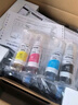 爱普生（EPSON）墨仓式无线连供打印机彩色喷墨照片打印复印扫描家用办公一体机大墨仓WIFI打印机 L4268 墨水套餐 打印机 实拍图