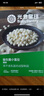 光合星球babycare儿童零食益生菌水果溶豆豆小雪豆 草莓香橙味18g 实拍图